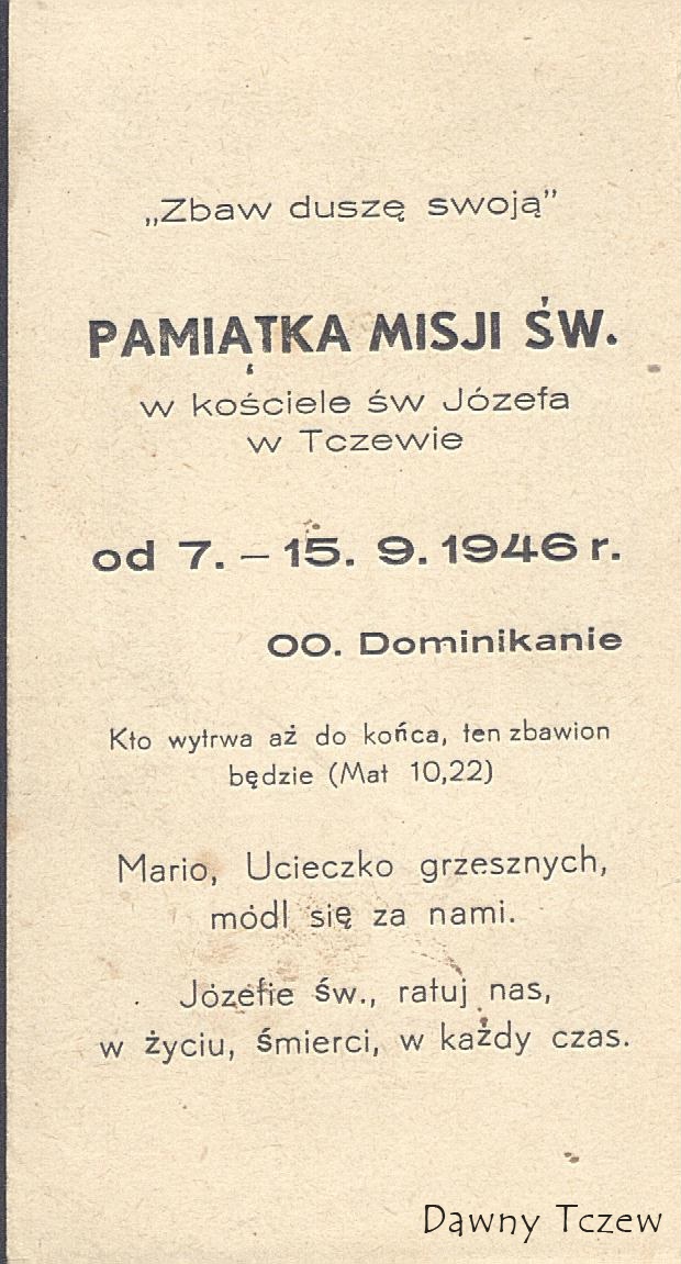 0000001-392.JPG