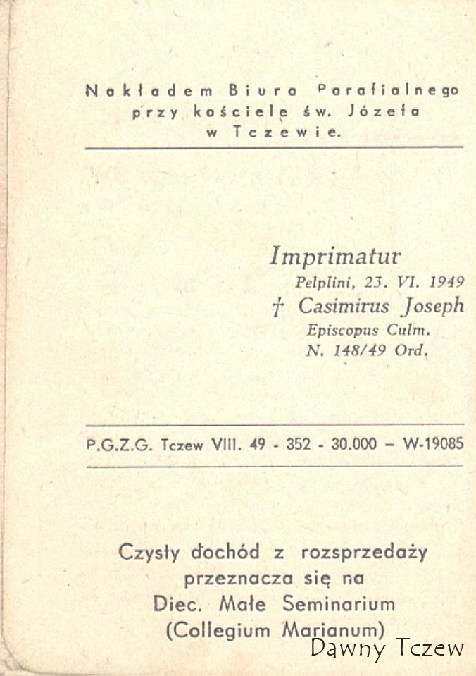 0000001-400.JPG