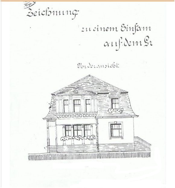 Gdanska_archiwum.jpg