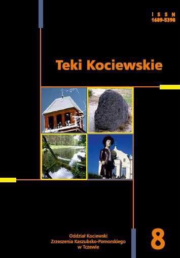 teki8.jpg