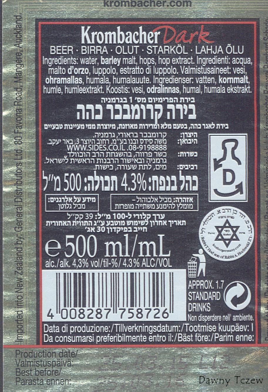 0000001-432.JPG