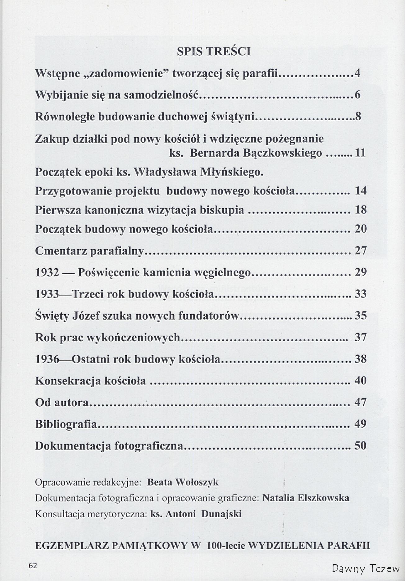 0000001-446.JPG