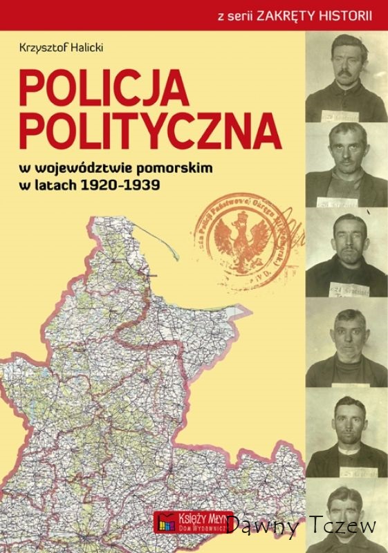 policjapolityczna.jpg