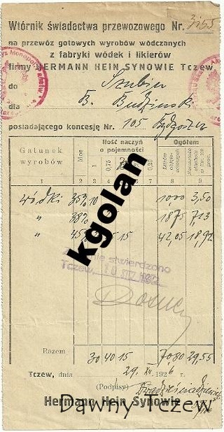 5421122399 all 29.12.1926.jpg