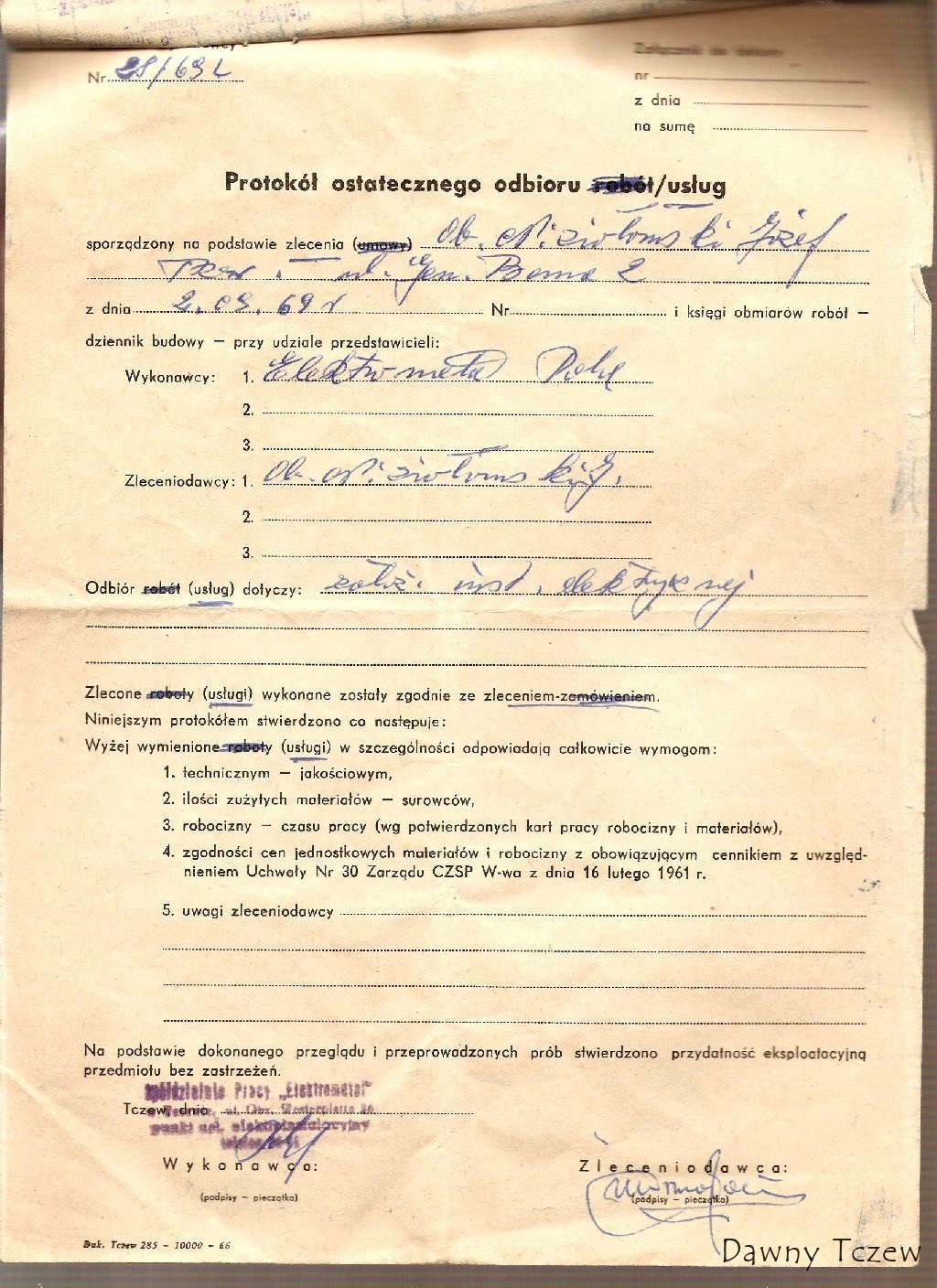 Image (195).jpg