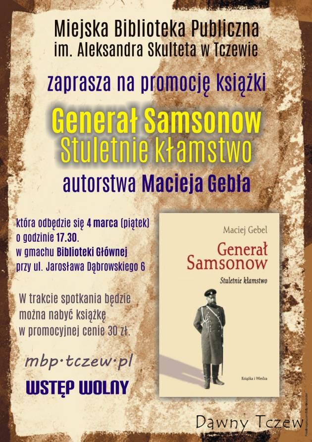 samsonow_plakat.jpg