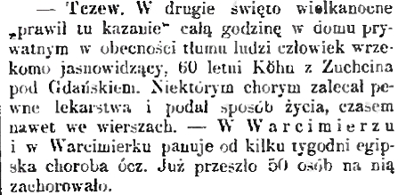 72.jpg