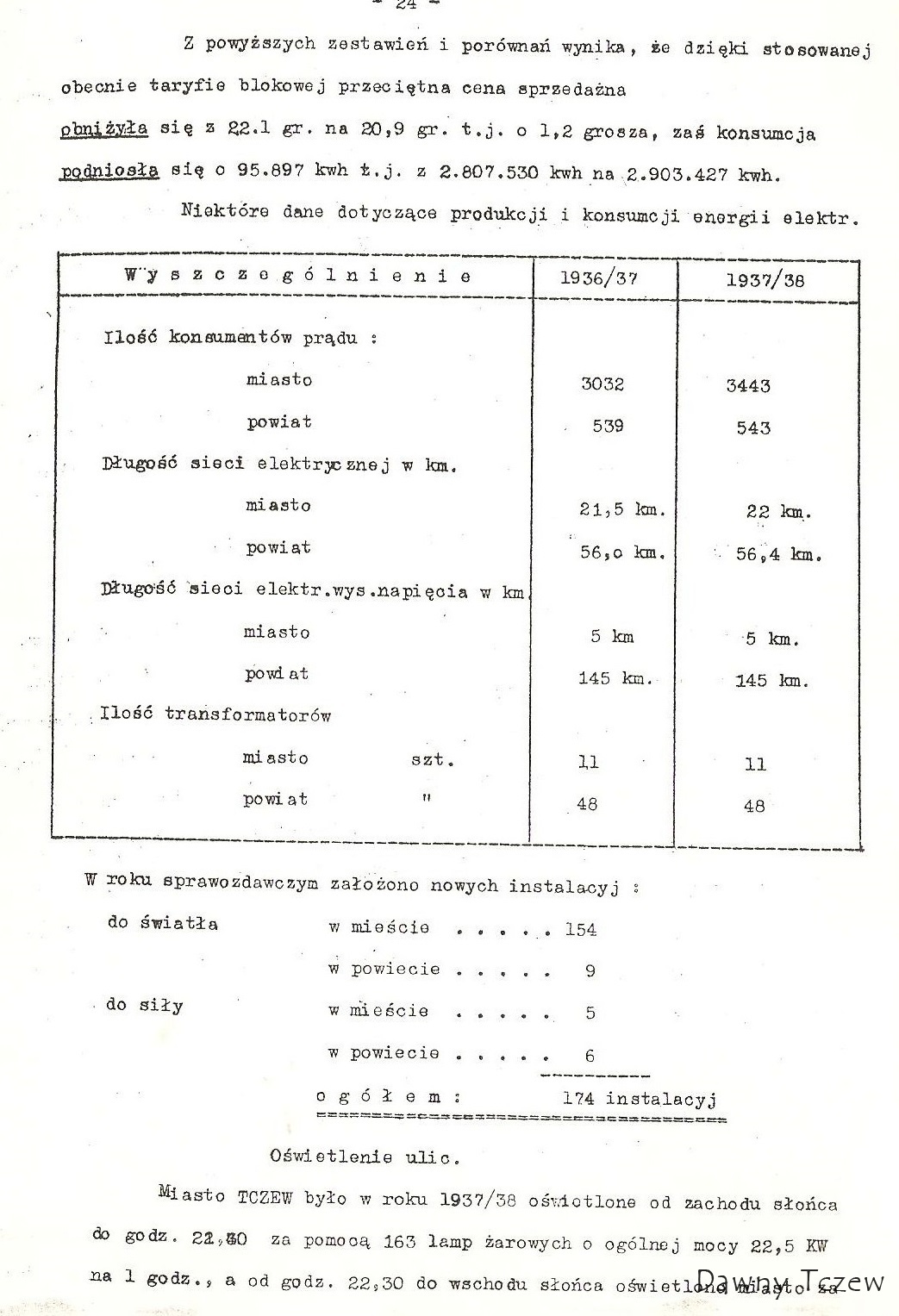 Image (35).jpg
