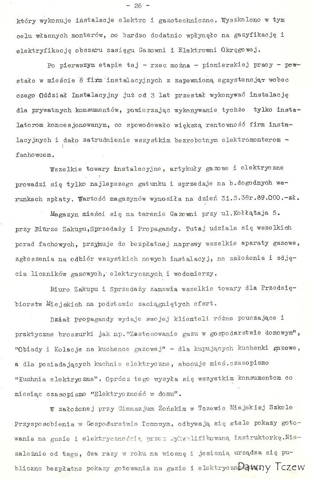 Image (36).jpg