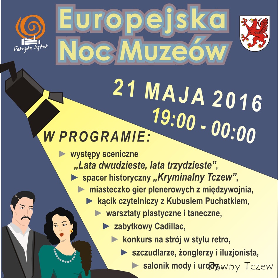 noc2016.jpg