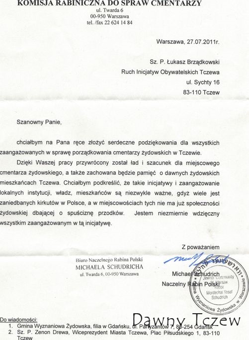 2011-08-01 21;13;32.jpg