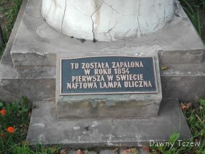 Lampa Gorlice.2.jpg