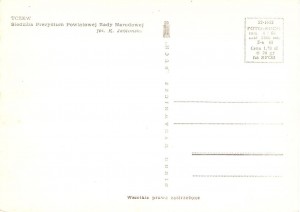 Image (10).jpg