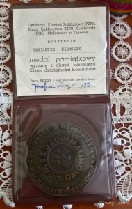 WP_20170409_15_39_05_Pro.jpg