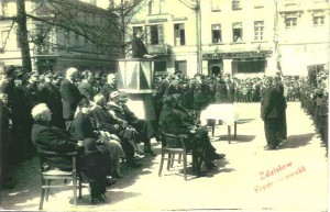 Frydryszewski.jpg