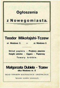 Kalendarz kościelny dla parafji św. Józefa w Tczewie na 1932 r.
