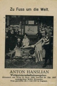 hanslian2.jpg
