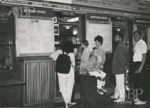 13.08.1994 r.