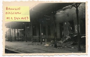 s-l1600 1939 r..jpg