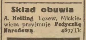 Gazeta Gdańska, 08 09.08.1936 r..jpg