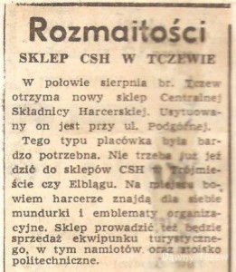 Sierpień, 1974 r..jpg
