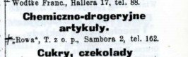 ehbojcd.jpg
