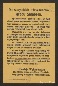 obrona.jpg