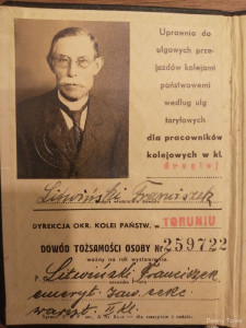 pkp2.jpg