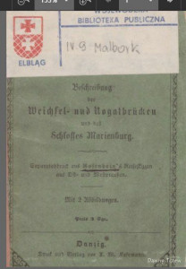 tonhryw.jpg