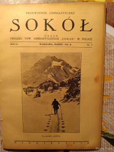 Sokol-1934-Zagorz-Sanok-Lowicz-Tczew-Wrzesnia.jpg
