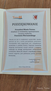 IMG20240729170538.jpg