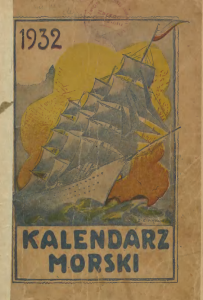 KM000.png