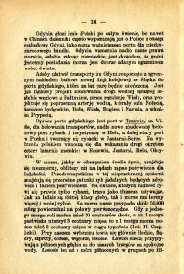 Ż14.png