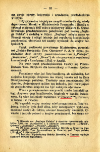 Ż10.png