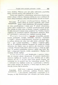 Rok.210.jpg