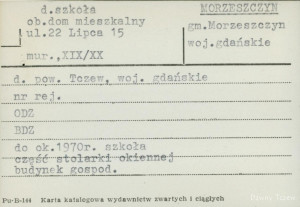 Morzeszczyn, 22 Lipca 15, szkoła, ob. budynek mieszkalny.1.jpg