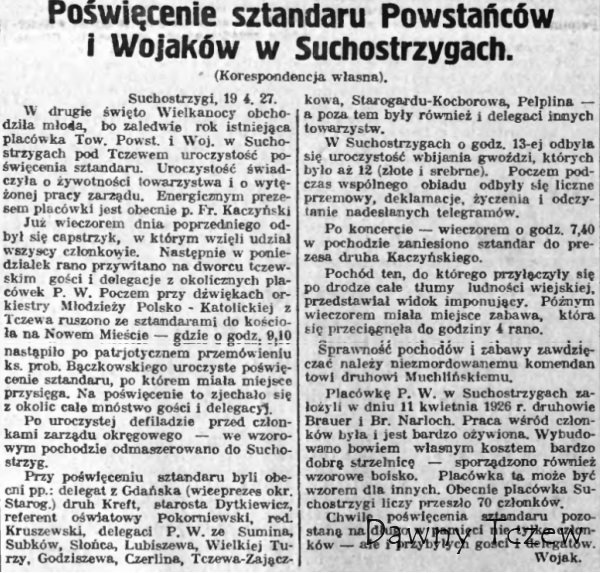 sztandar.jpg