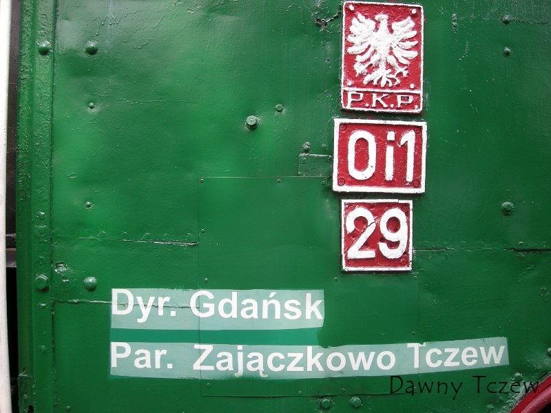 DSCN1040.JPG